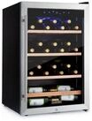 Klarstein Weink&uuml;hlschrank Vinamour 48 bottle Uno, f&uuml;r 48 Standardflaschen &aacute;