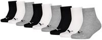 PUMA Kurzsocken PUMA KIDS PLAIN QUARTER 9P ECOM (9 Paar) mit rutschfestem Bund