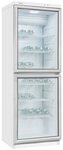 exquisit Getr&auml;nkek&uuml;hlschrank GKS350-2-GT-280D weiss, 173 cm hoch, 60 cm breit, 2