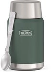 THERMOS Thermobeh&auml;lter ICON FOOD JAR, Thermobeh&auml;lter f&uuml;r Essen,