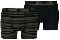 PUMA Boxershorts PUMA MEN EVERYDAY PLACED LOGO BOXERS (2er Pack) mit Logo Webbund