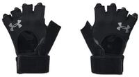 Under Armour&reg; Baumwollhandschuhe UA Handschuhe zum Gewichtheben