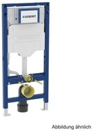 GEBERIT Vorwandelement WC Geberit Duofix Element f&uuml;r Wand-WC mit Sigma