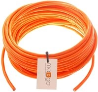 maxgo&reg; PUR-Leitung H07BQ-F Orange 3G2,5 (3x2,5 mm) 5m Elektro-Kabel, (500 cm)
