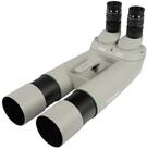 Omegon Omegon Fernglas Brightsky 22x70 - 90&deg; Fernglas