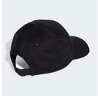 adidas Sportswear Schirmm&uuml;tze NEW LOGO BASEBALL KAPPE (1-St) schwarz L/XL