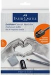 Faber-Castell Buntstift Faber-Castell Zeichenset Goldfaber Charcoal