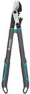 GARDENA Baumschere GARDENA Astschere EnergyCut Pro S, (60cm)