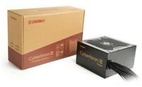 Enermax EMB750EWT-NAC Netzteil