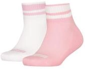 PUMA Kurzsocken PUMA KIDS CLYDE CUSHIONED QUARTER 2P (2 Paar) mit gestreiften