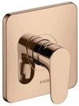 hansgrohe Duscharmatur Axor Citterio M Brausemischer Unterputz