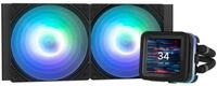 Zalman Computer-K&uuml;hlmittel