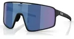 Bliz Fahrradbrille P001, Kompakte Sportbrille f&uuml;r vielseitige Aktivit&auml;ten mit