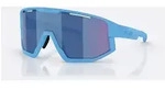 Bliz Fahrradbrille