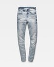 G-STAR 5-Pocket-Jeans 3301 Skinny Jeans