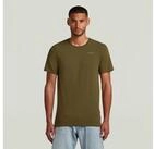 G-STAR T-Shirt Slim Base mit Rundhals, Baumwollmix