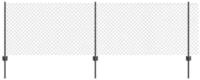 vidaXL Gartenzaun Kettenzaun mit Pfosten 10 x 0,8 m (B x H), (1-St)