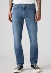Levi's&reg; Slim-fit-Jeans 511 SLIM mit Stretch
