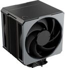 COOLER MASTER CPU K&uuml;hler