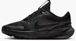 Laufschuh NIKE "Star Runner 5 (GS)", Kinder, Gr. 40, schwarz (schwarz, schwarz,