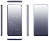 Xiaomi 60316 Powerbank