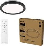 Philips LED Deckenleuchte All-In-One Leuchte, 24W, 2400 Lumen, 30cm rund, CCT - &uuml;ber