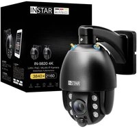 INSTAR &Uuml;berwachungskamera INSTAR INSTAR IN-9820 4K schwarz 18003 IP