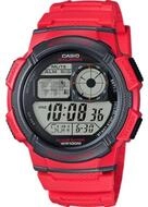 CASIO Luxusuhr Mod. WORLD TIME ILLUMINATOR - 5 Alarms, 10 Year battery