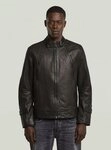 G-STAR Lederjacke Biker Leather Jacke