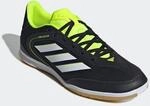 Fu&szlig;ballschuh ADIDAS PERFORMANCE "COPA COURT CLUB INDOOR", Gr. 48, wei&szlig; (core