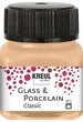 Kreul Porzellanfarbe Kreul Glass & Porcelain Classic