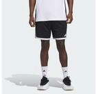 adidas Performance Trainingsshorts M EVRYDAY PRO S f&uuml;r Basketballtraining und...