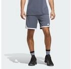 adidas Performance Shorts 3G SPEED BASKETBALL AEROREADY SHORTS (1-tlg)