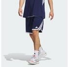 adidas Performance Shorts 3G SPEED BASKETBALL AEROREADY SHORTS (1-tlg)