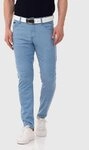 Cipo & Baxx Stoffhose Hose im unifarbenen Look
