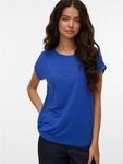 Vero Moda T-Shirt VMAVA PLAIN SS TOP JRS NOOS Materialmix, regular fit