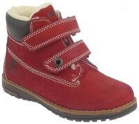 Primigi PrimigiLeder Stiefel dick gef&uuml;ttert rot EUR 26 Stiefel
