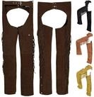 German Wear Reithose GW952T Chaps Fransenhose Reiter Cowboy Western Lederchaps