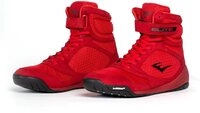 Everlast Elite 2 Boxing Shoes Boxschuh