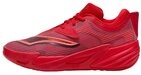 PUMA Hallen-Indoorschuhe All-Pro 2 (Basketball) rot Herren Badmintonschuh