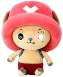 Kuscheltier Pl&uuml;sch-One Piece-Chopper7.2 - 25 cm