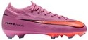 Nike Nike Performance Fu&szlig;ballschuh