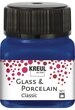 Kreul Bastelfarbe Glass & Porcelain Classic, 20 ml blau