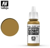 Vallejo Spielfigur Model Color - 117 -