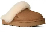 UGG DISQUETTE Clog Pantoffel, Homeslipper mit weichem Fu&szlig;bett braun 32,5 EU (1 US)