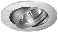 Brumberg SUP-Leuchte Brumberg Leuchten Einbaustrahler 50W ws 00006307