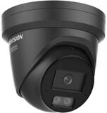 HIKVISION IP-&Uuml;berwachungskamera ColorVu Turret DS-2CD2387G3-LI2UY2.8mmBLACK 8M