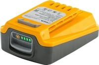 STIGA STIGA 271012008/ST1 Akku E 22 Ersatz-Akku 20 V 2 Ah Li-Ion Akku