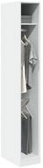 vidaXL Kleiderschrank 30 x 50 x 200 cm Kleiderschrank Wei&szlig; 30x50x200 cm...