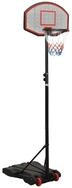 vidaXL Basketballkorb Basketballst&auml;nder Schwarz 216-250 cm Polyethylen